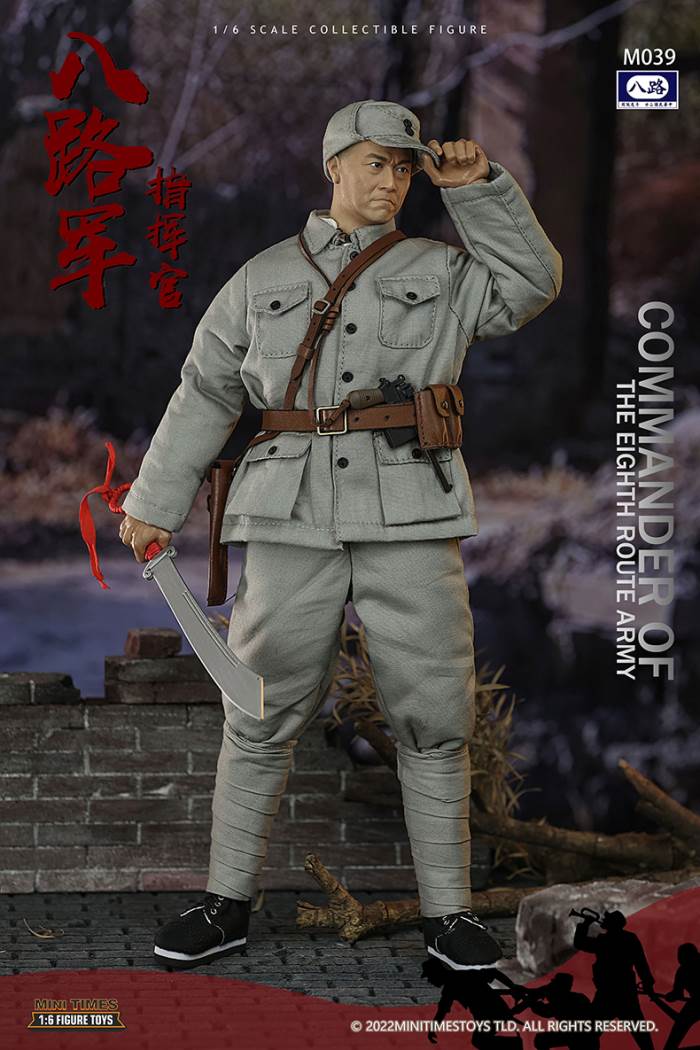 Eighth Route Army - Commander#M039 1/6