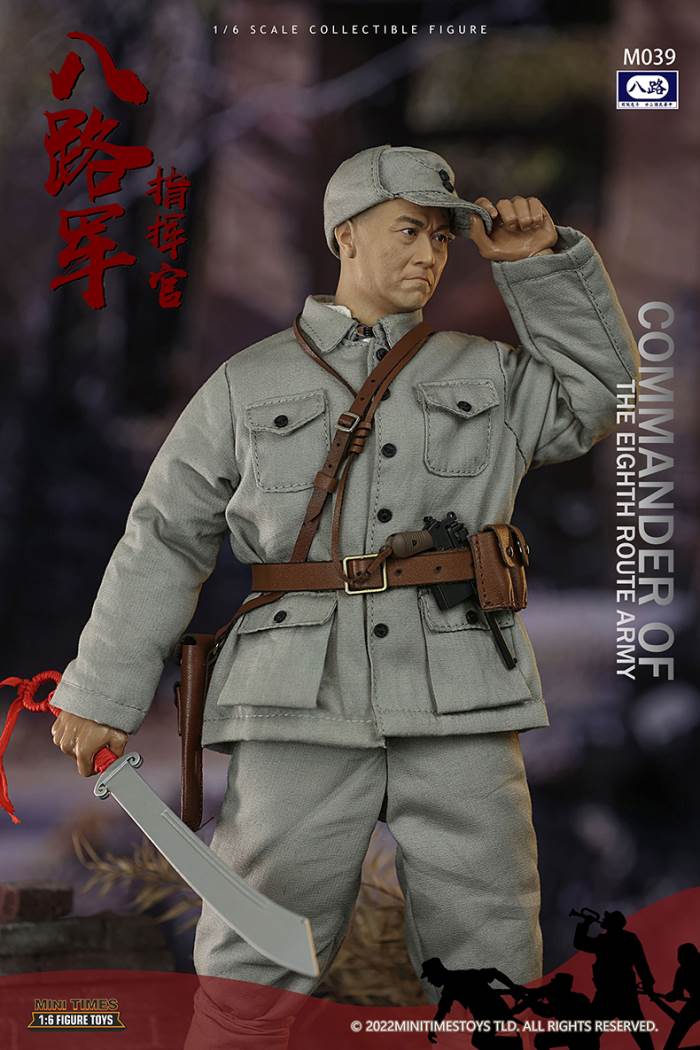 Eighth Route Army - Commander#M039 1/6