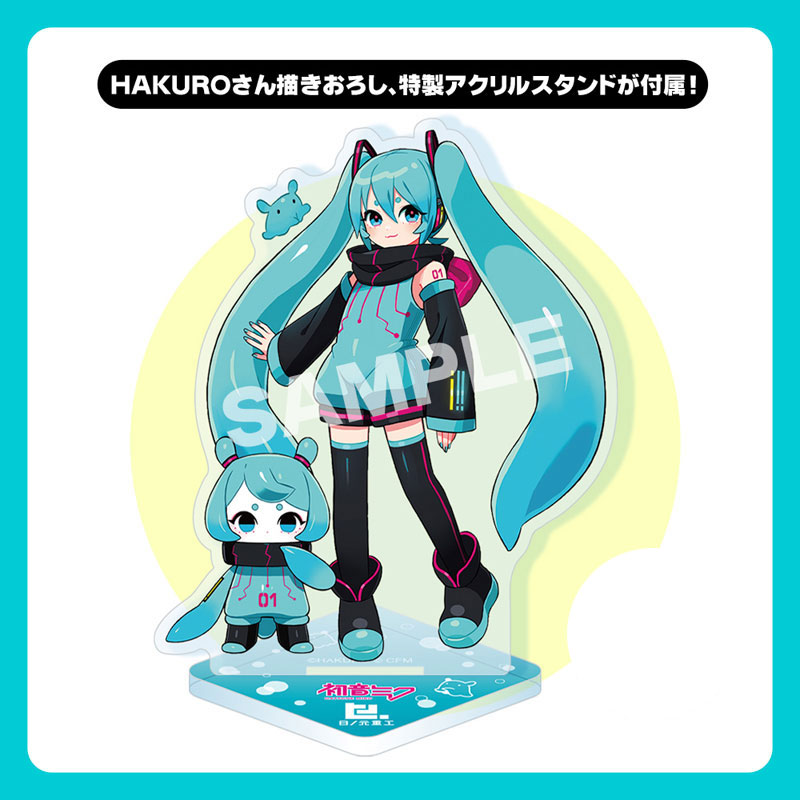 Hinomoto Heavy Industries Ocean Exploration Robot DENSHITAKO No.3 [Hatsune Miku Color Ver.]