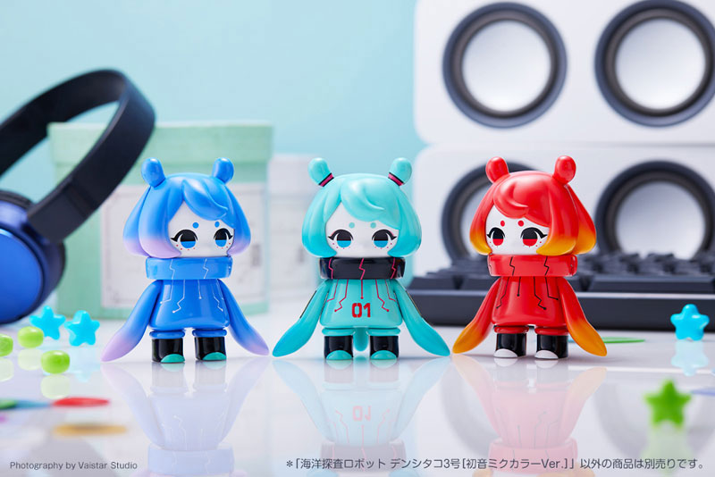 Hinomoto Heavy Industries Ocean Exploration Robot DENSHITAKO No.3 [Hatsune Miku Color Ver.]