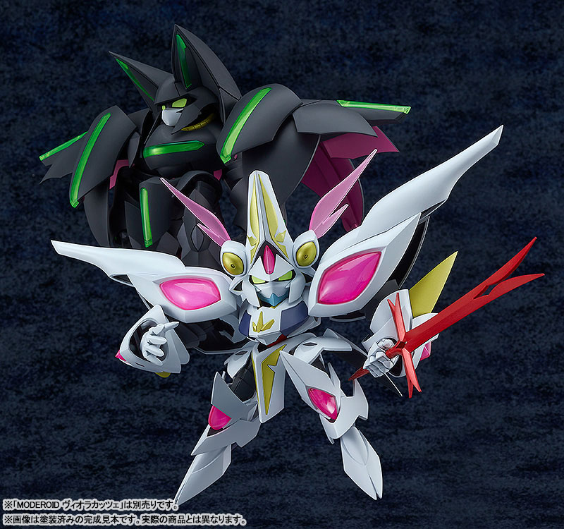 MODEROID Granbelm White Lily