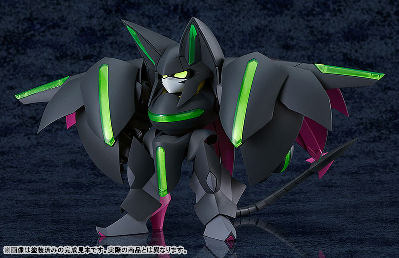 MODEROID Granbelm Viola Katze