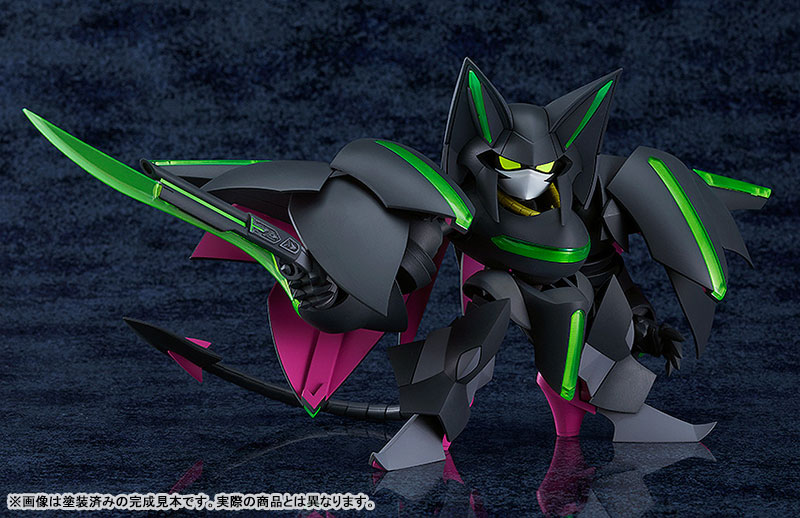 MODEROID Granbelm Viola Katze
