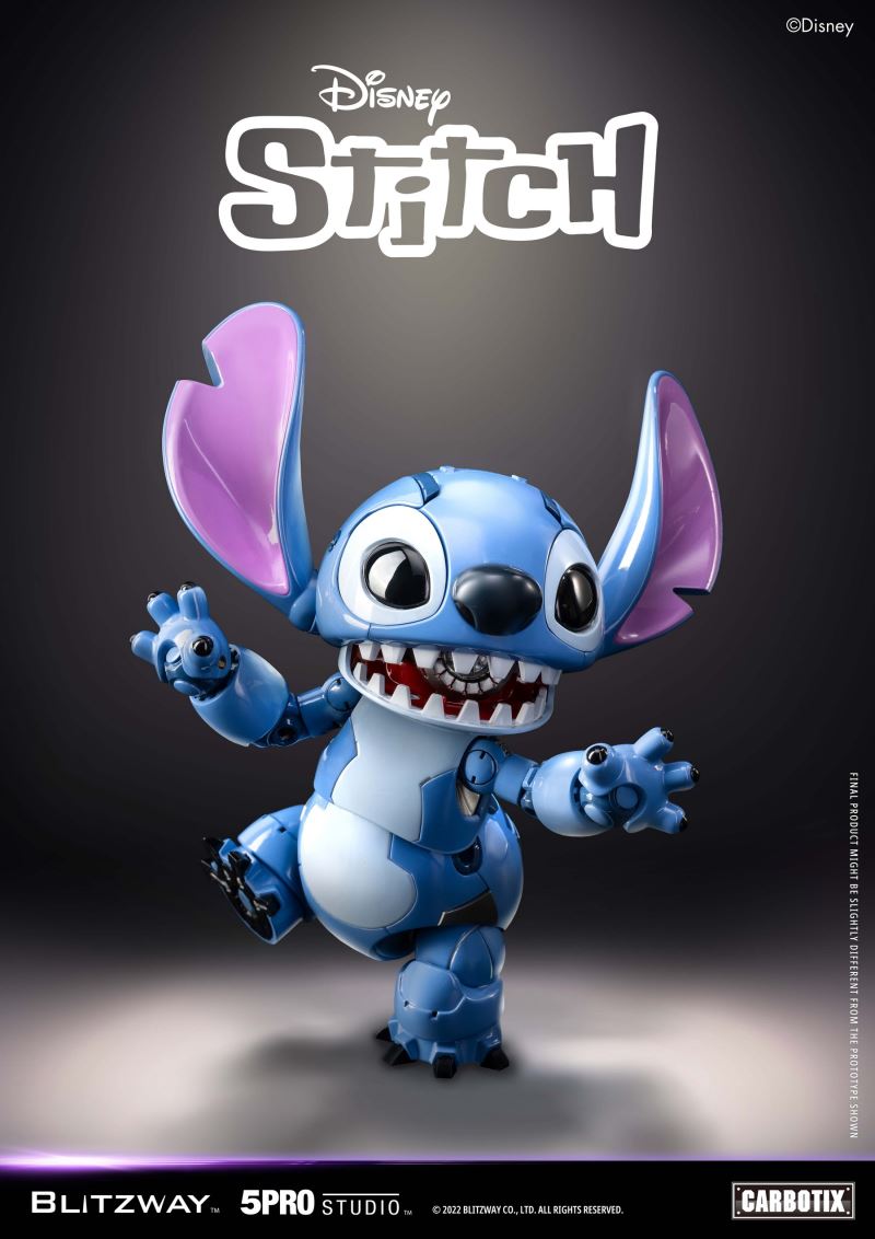 StitcH
