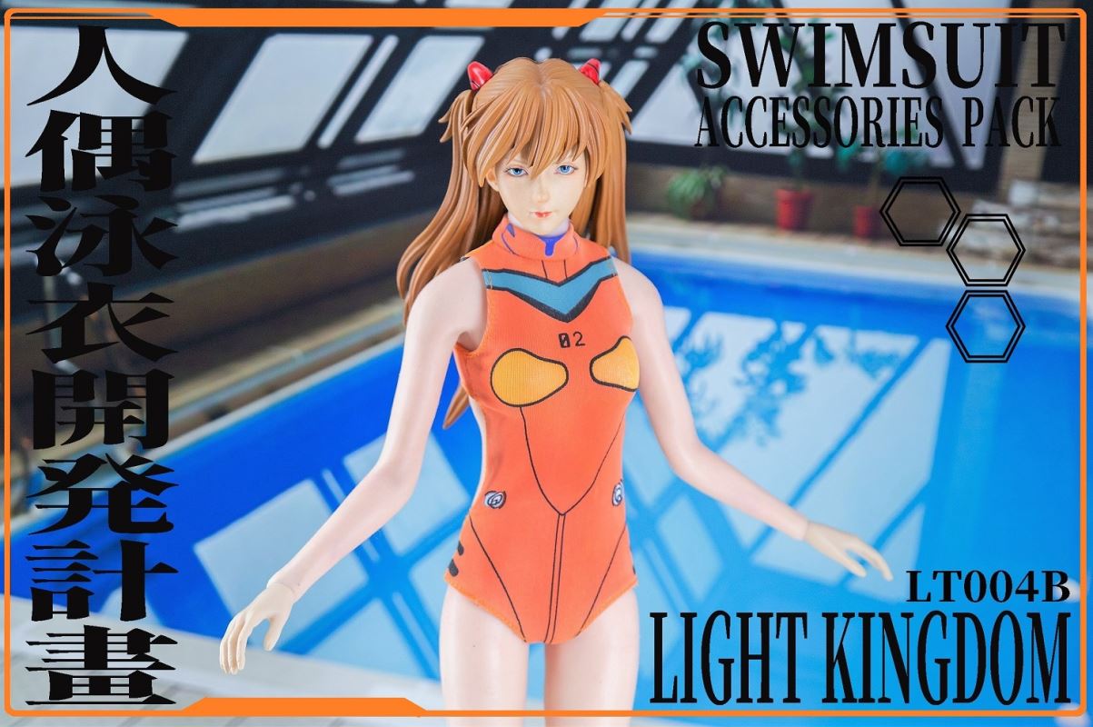 Doll Swimsuit Kaiyu Project [Accessory Package] 1/6