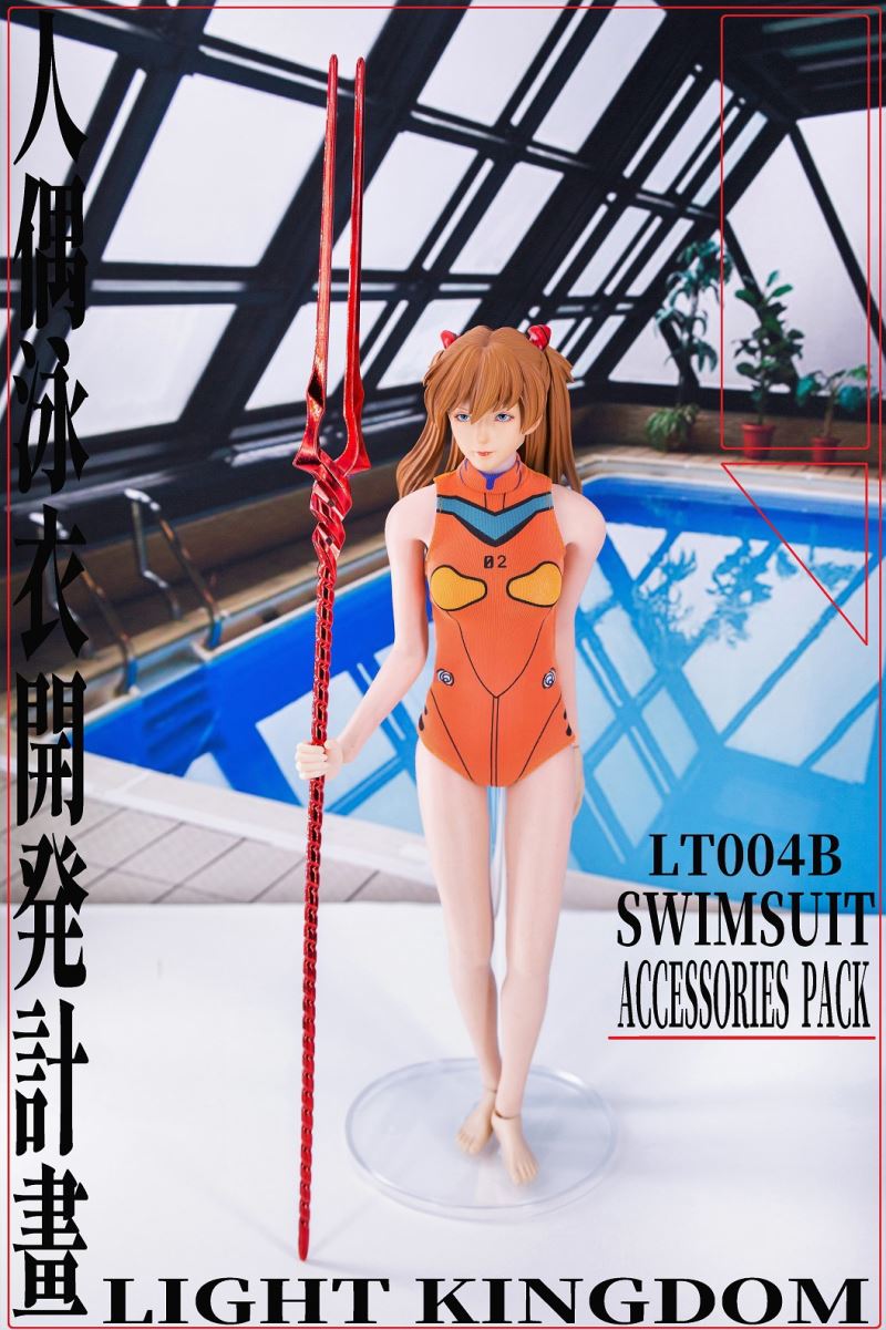 Doll Swimsuit Kaiyu Project [Accessory Package] 1/6