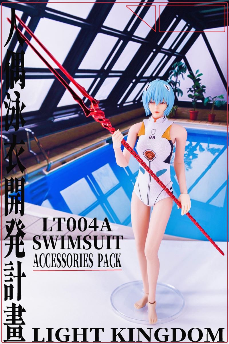 Doll Swimsuit Kaiyu Project [Accessory Package] 1/6