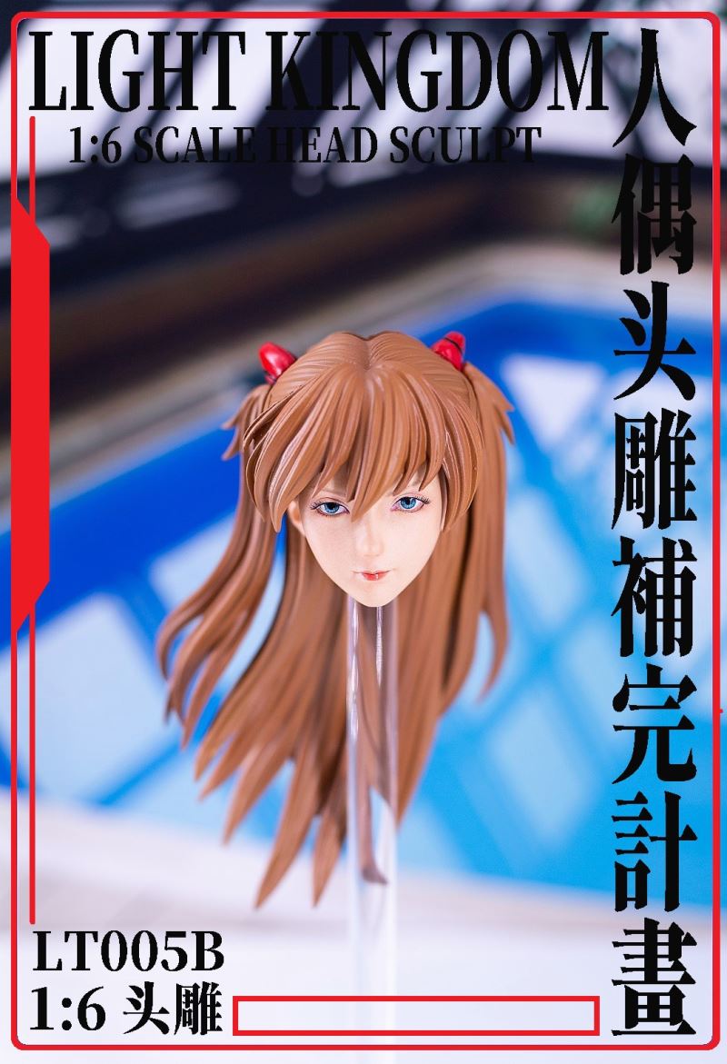 Doll Swimsuit Kaiyu Project [Accessory Package] 1/6