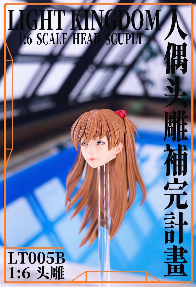 Doll Swimsuit Kaiyu Project [Accessory Package] 1/6