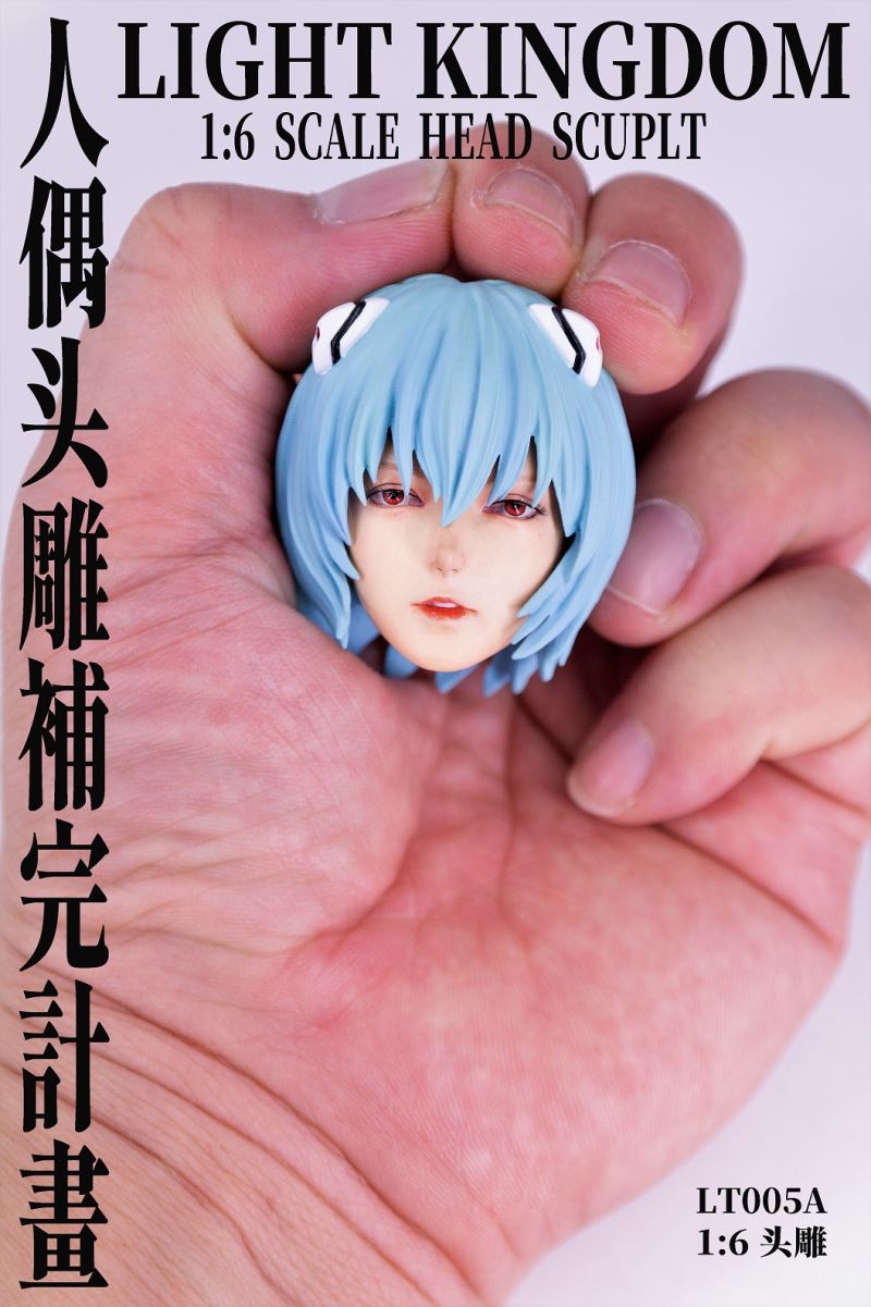 Doll Swimsuit Kaiyu Project [Accessory Package] 1/6