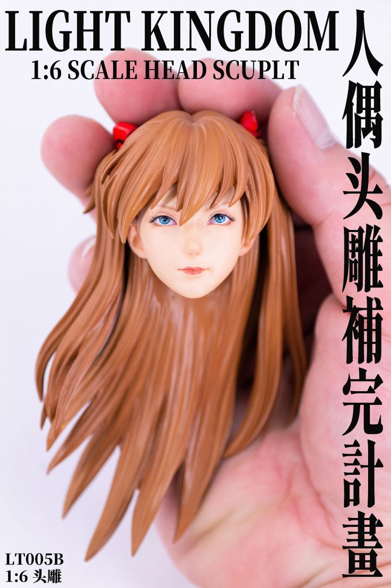 Doll Swimsuit Kaiyu Project [Accessory Package] 1/6