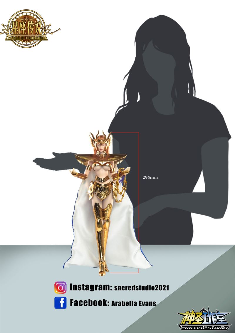 Virgo 1/6