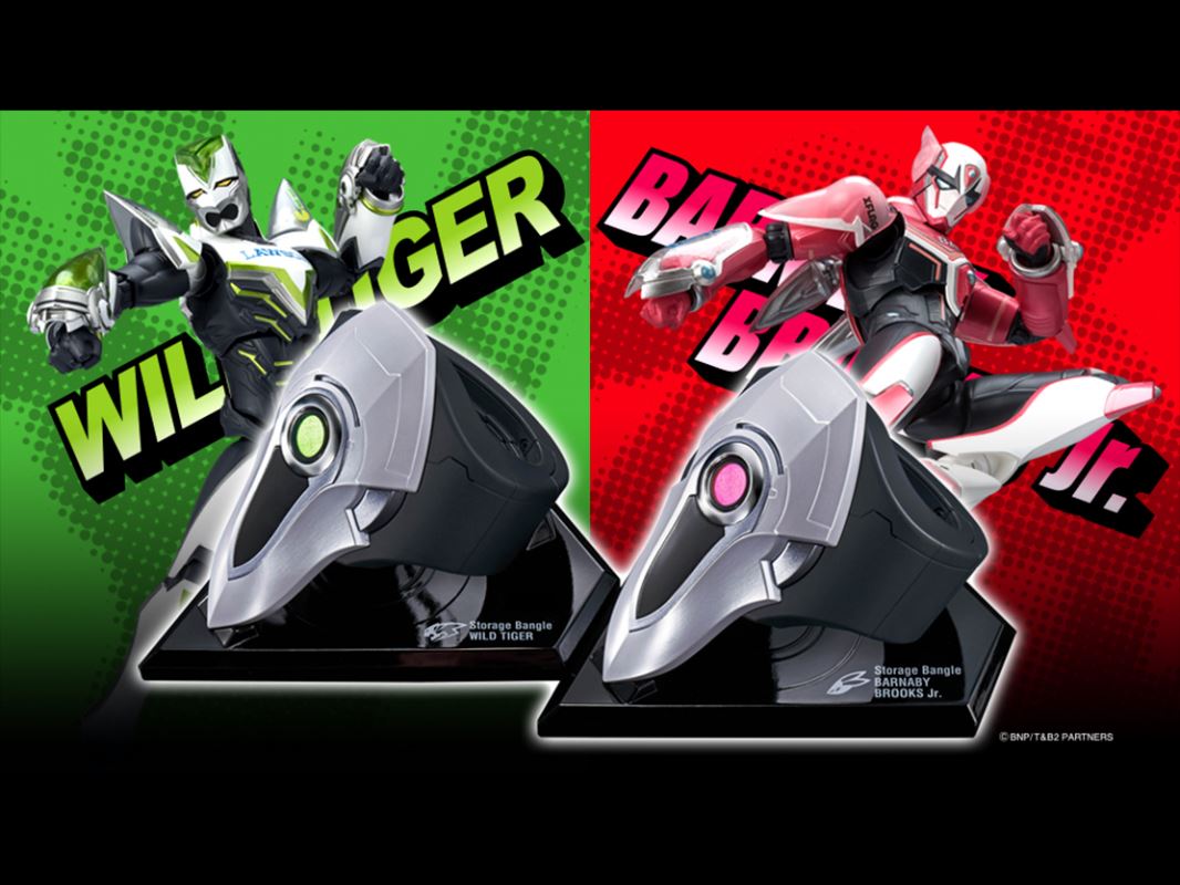 TIGER & BUNNY 2 - PROPLICA Storage Bangle -Wild Tiger Ver & Barnaby Brooks Jr. Ver