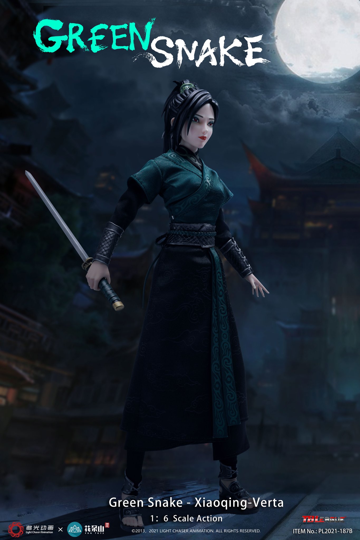 White Snake - Xiaoqing - Verta (international edition) 1/6