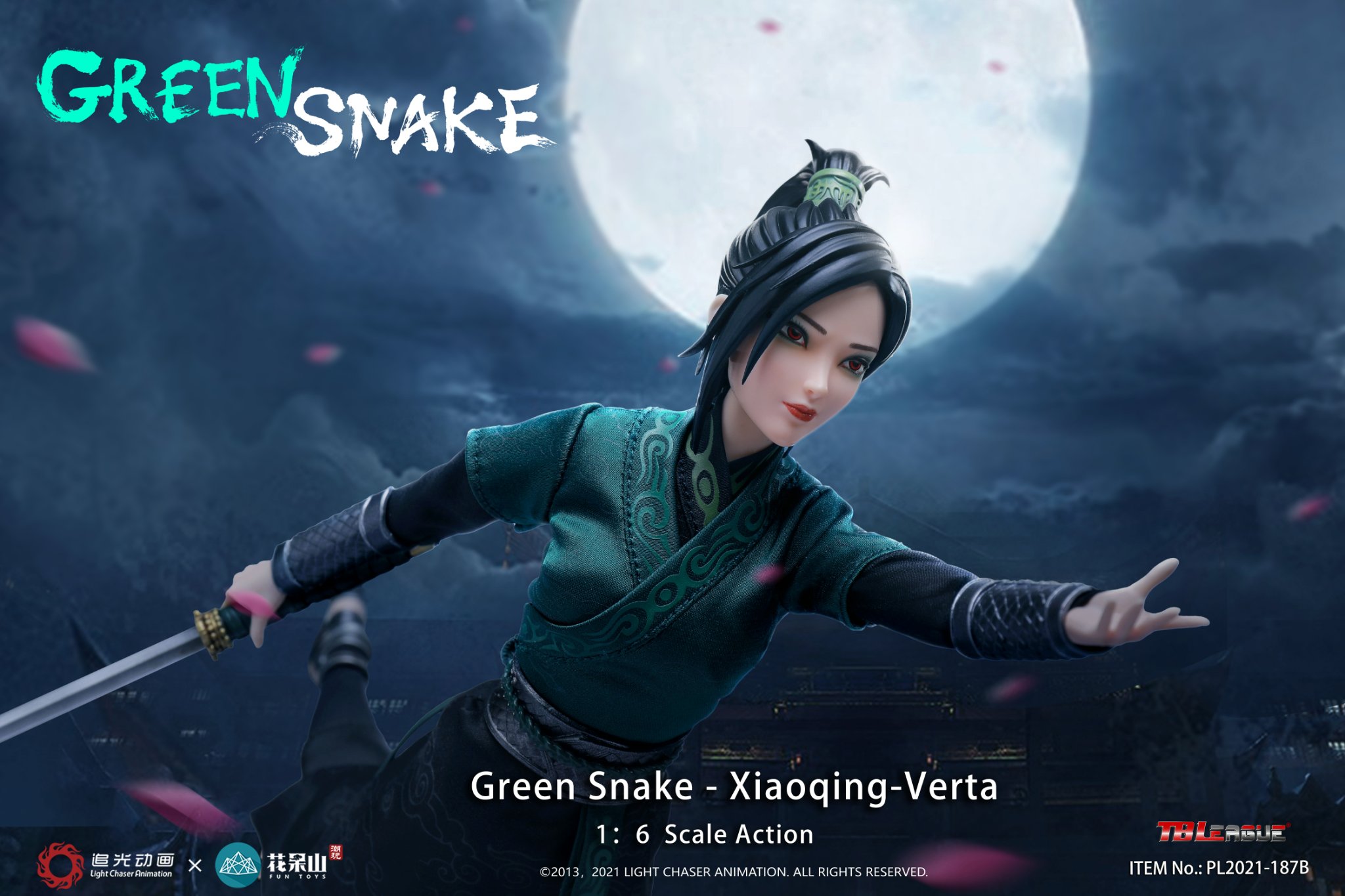 White Snake - Xiaoqing - Verta (international edition) 1/6
