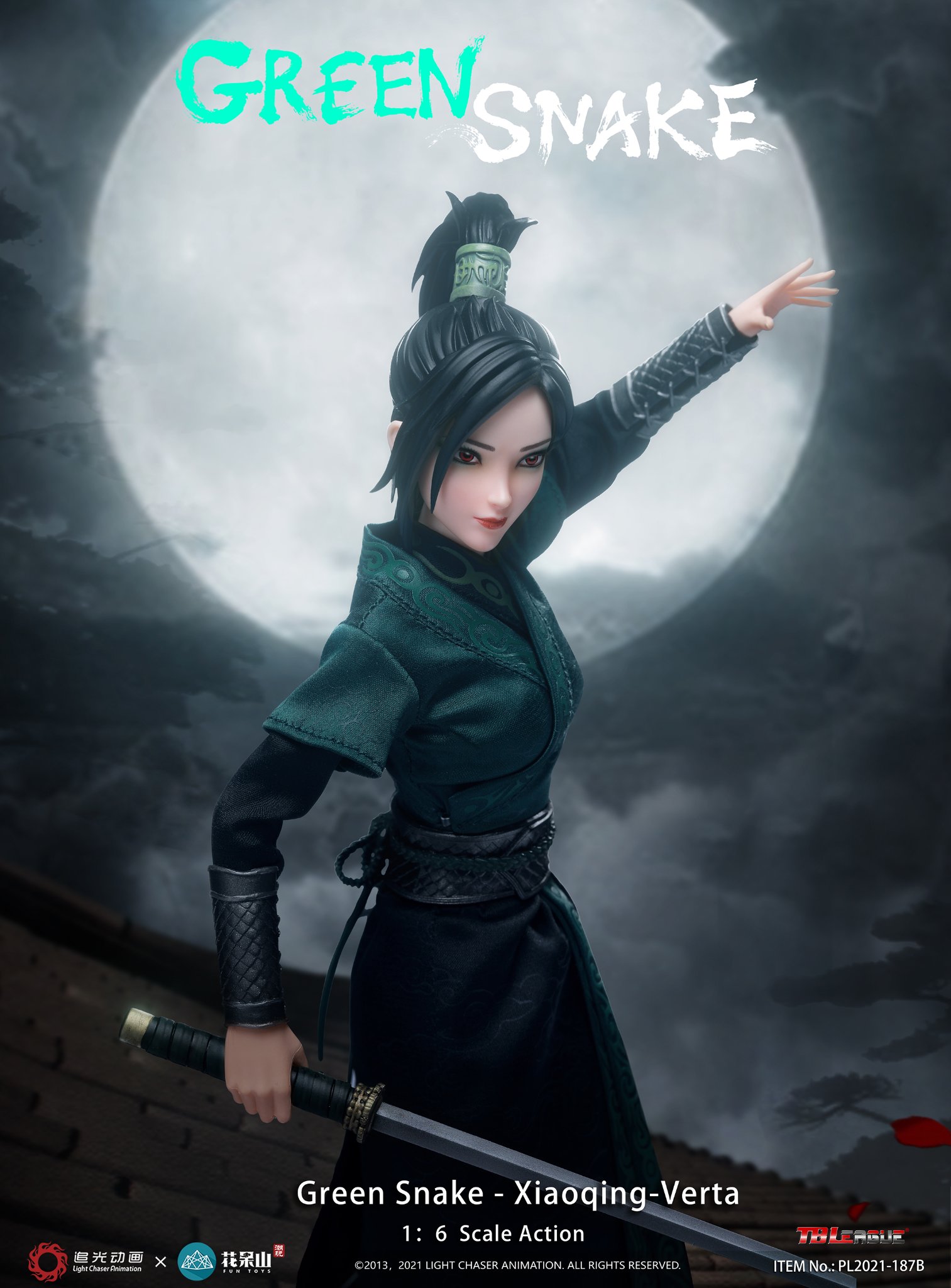 White Snake - Xiaoqing - Verta (international edition) 1/6