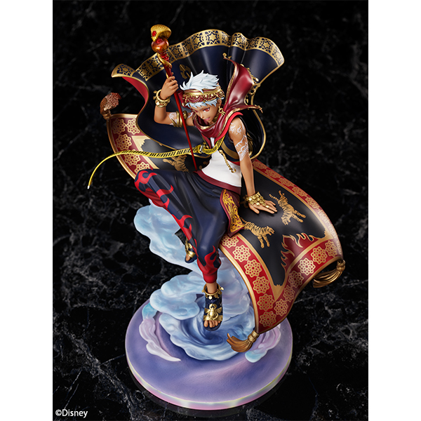 Disney Twisted Wonderland - Kalim Al-Asim 1/8