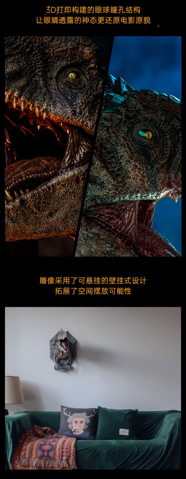 Giganotosaurus - Jurassic World 3