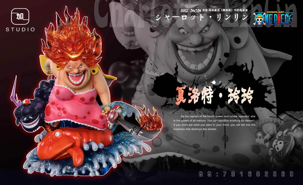 Big Mom - One Piece
