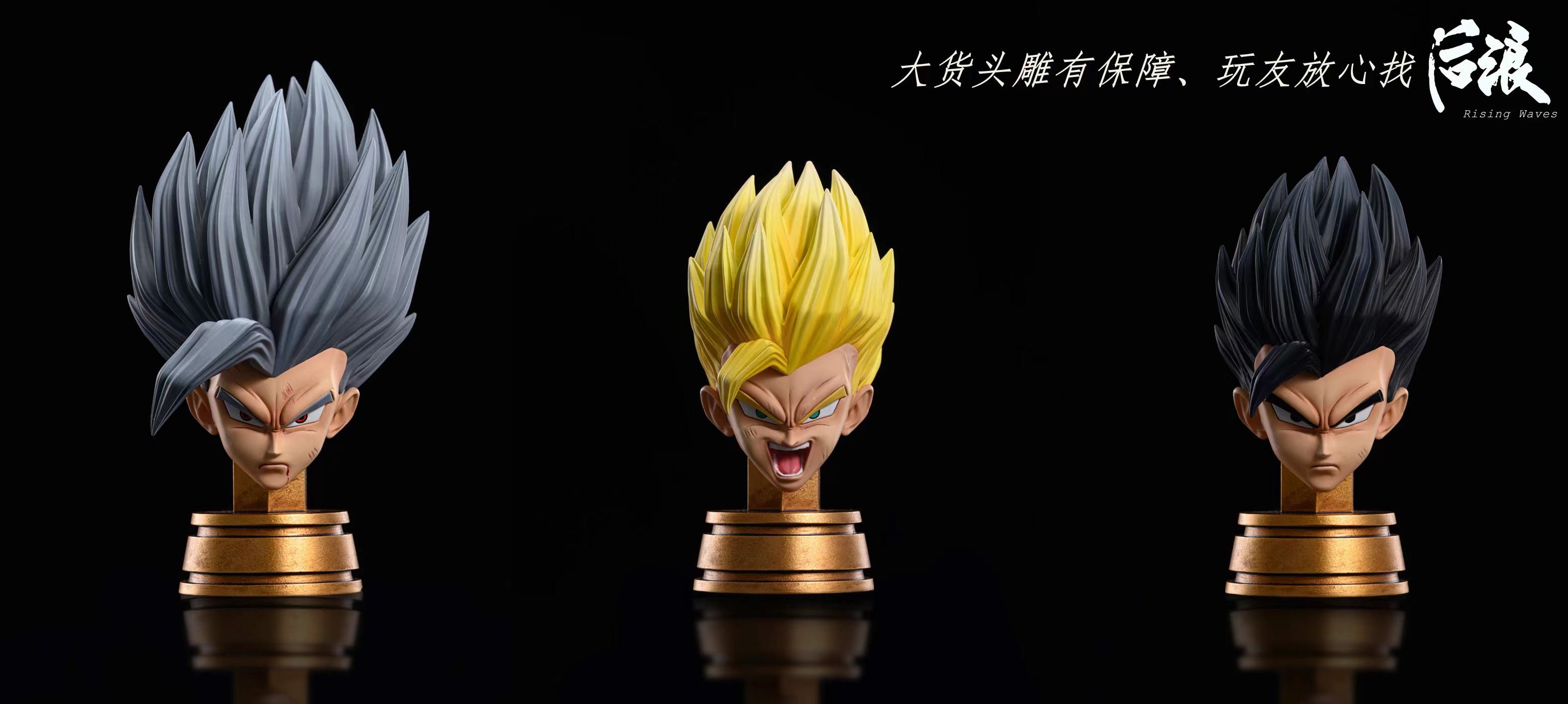 Gohan - Dragon Ball