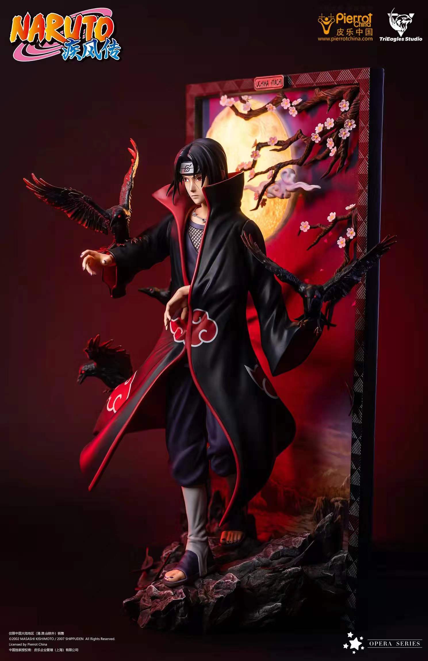 Itachi Uchiha - Naruto
