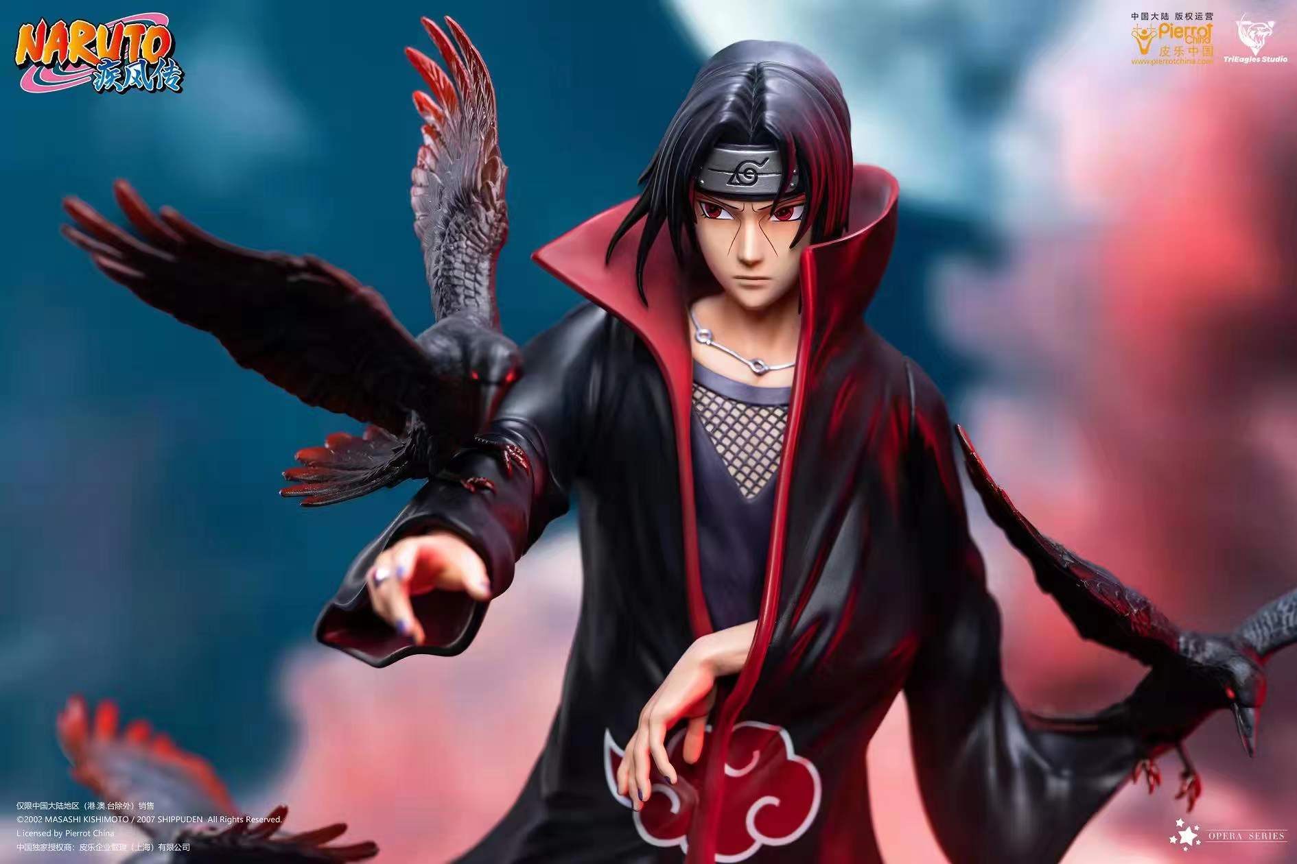 Itachi Uchiha - Naruto