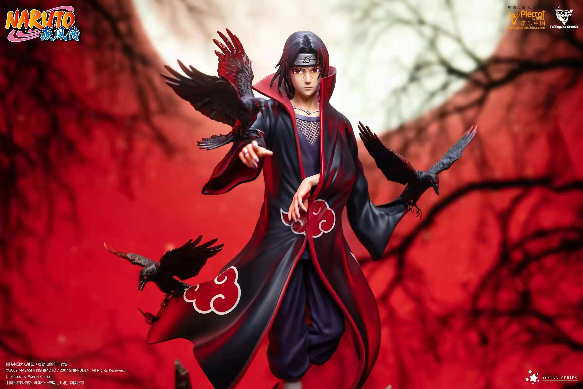 Itachi Uchiha - Naruto