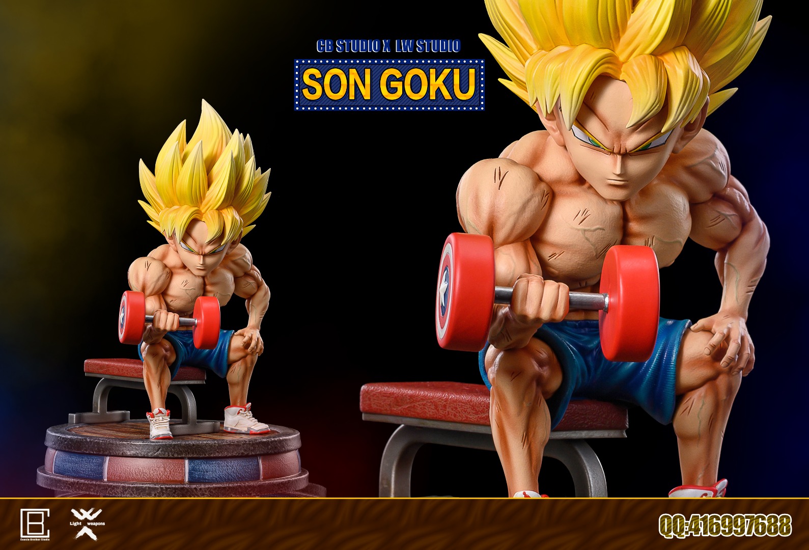 Goku Gym Series - Dragon Ball