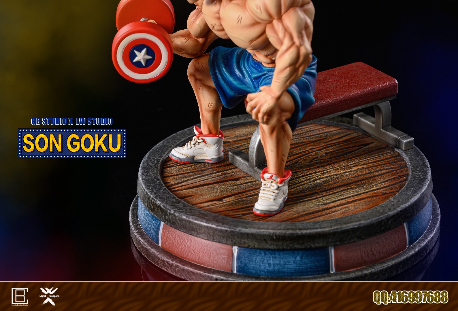 Goku Gym Series - Dragon Ball