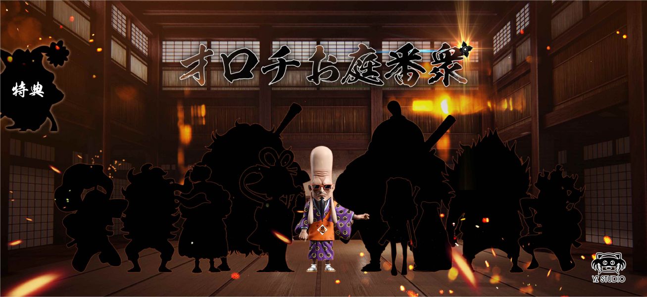 Fukurokuju - ONE PIECE