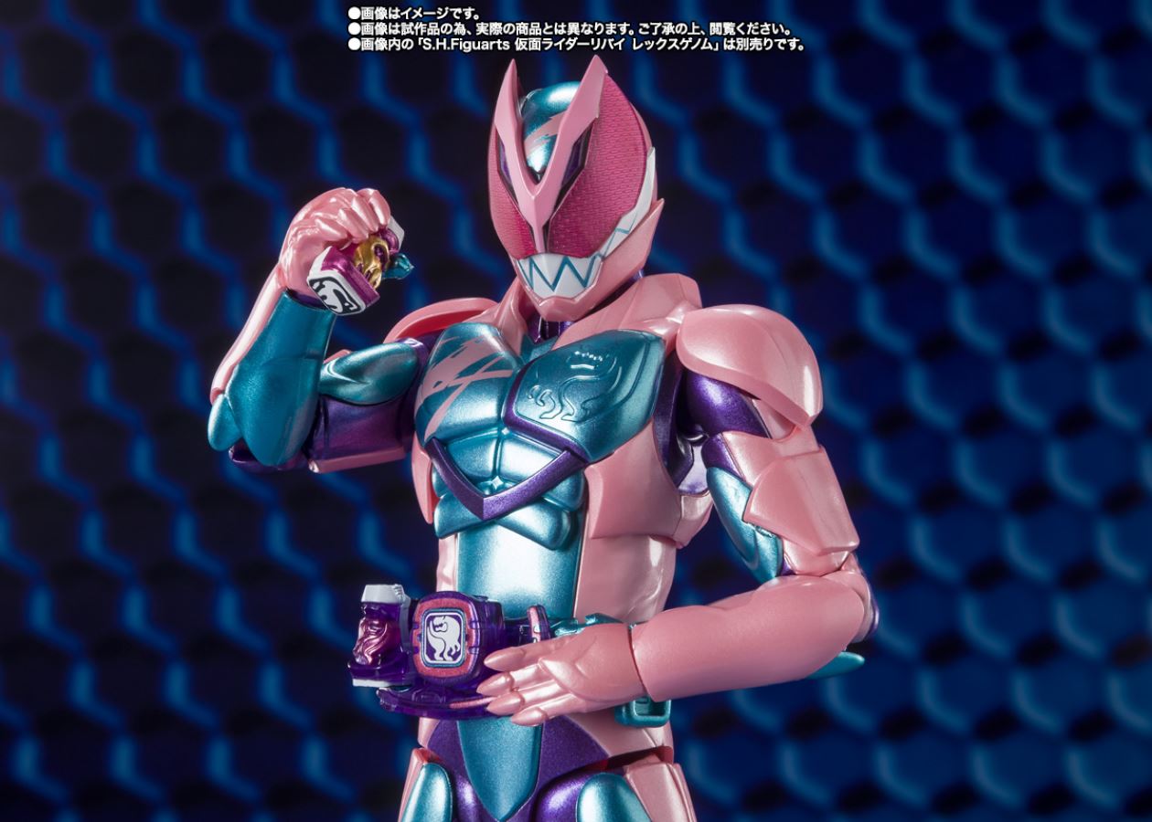 SHFiguarts Kamen Rider Revice
