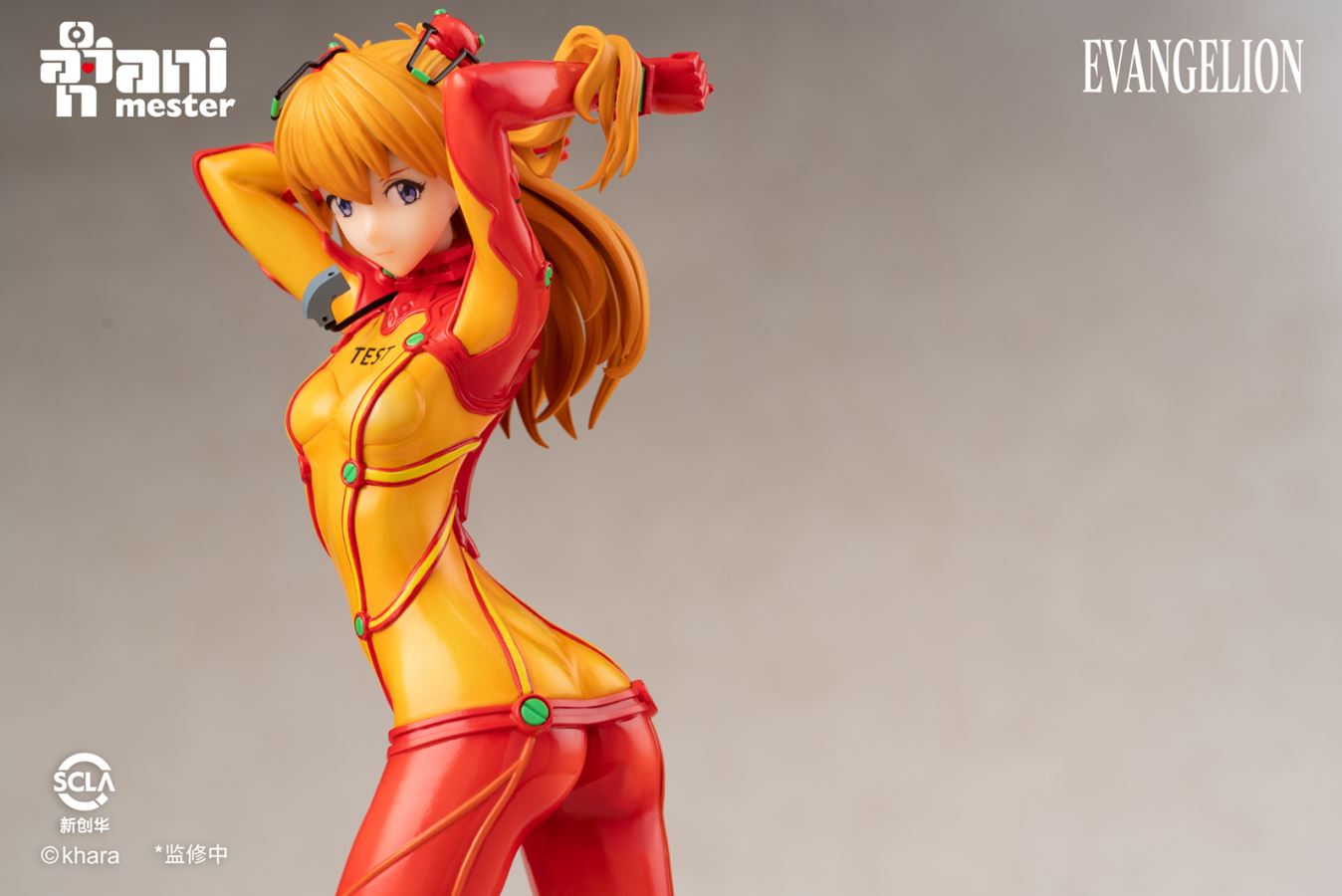 Asuka - Evangelion