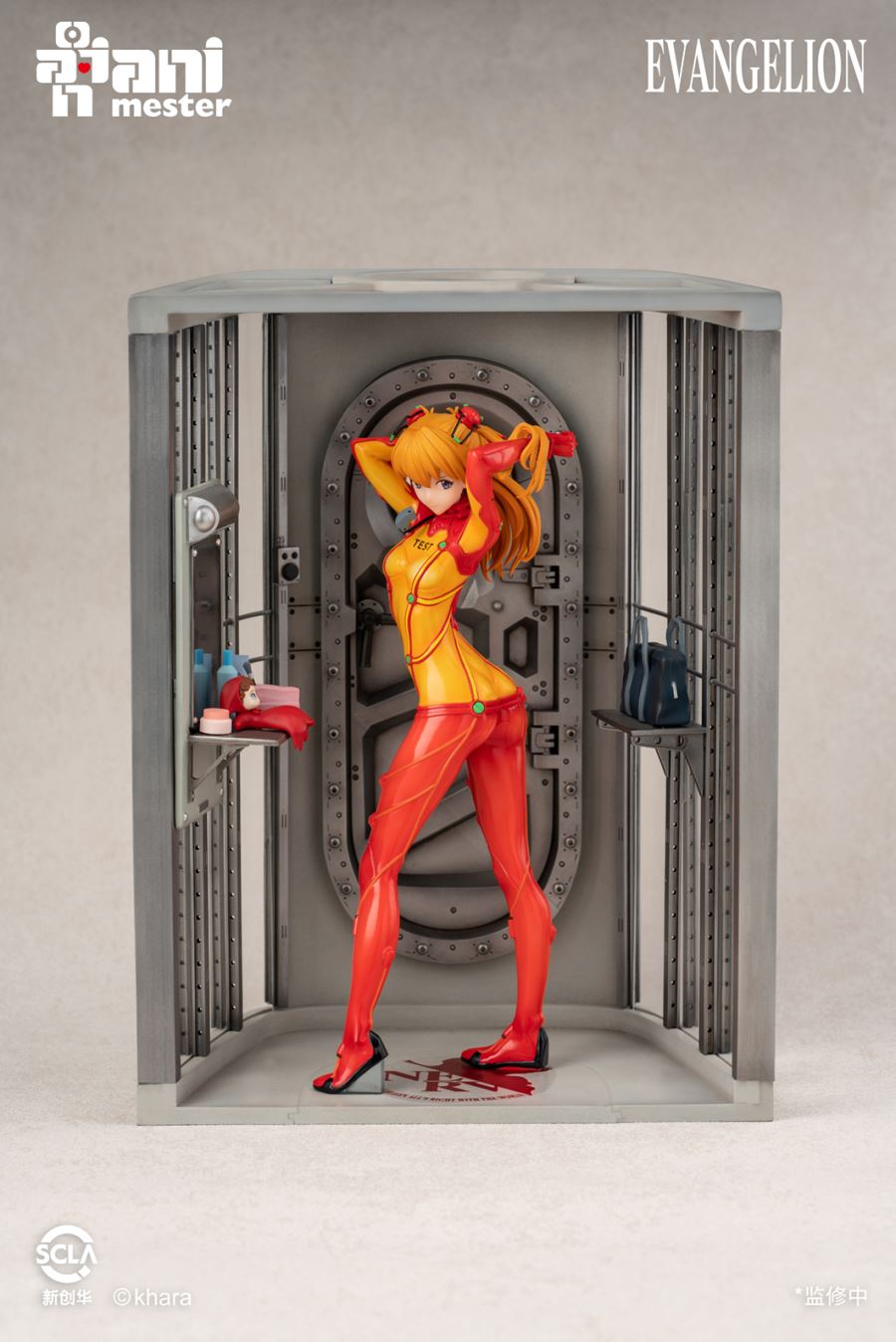 Asuka - Evangelion