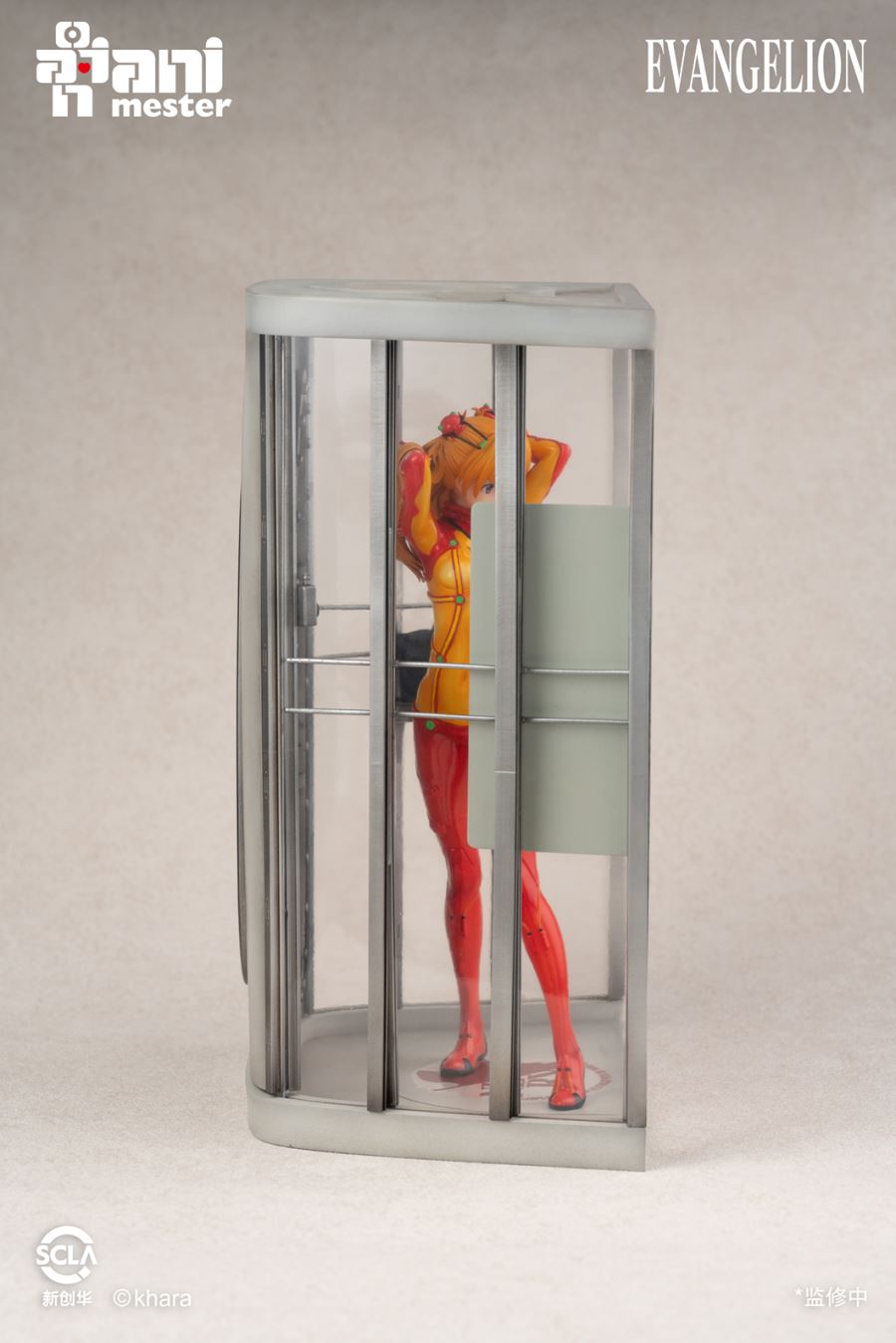 Asuka - Evangelion