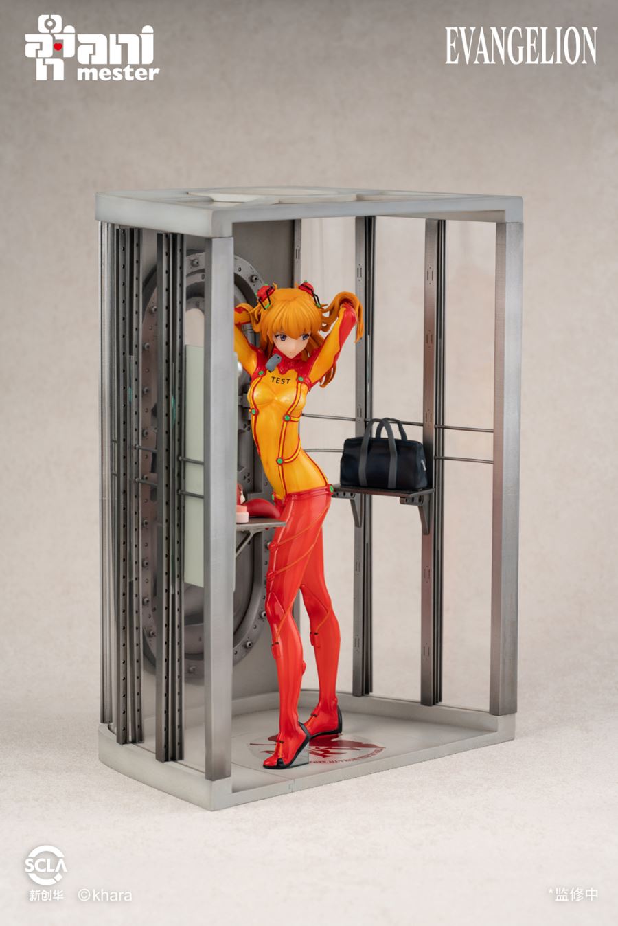 Asuka - Evangelion