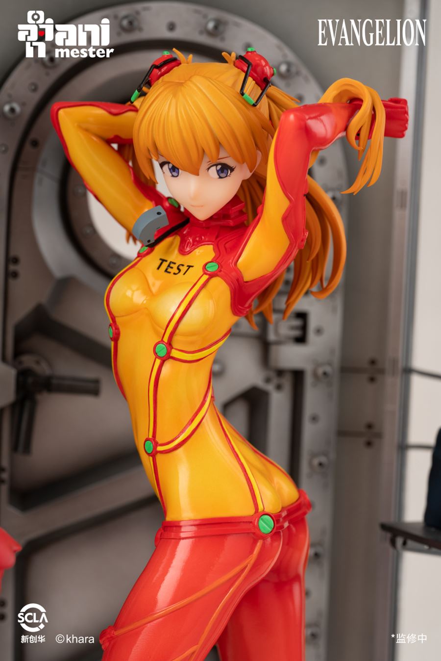 Asuka - Evangelion