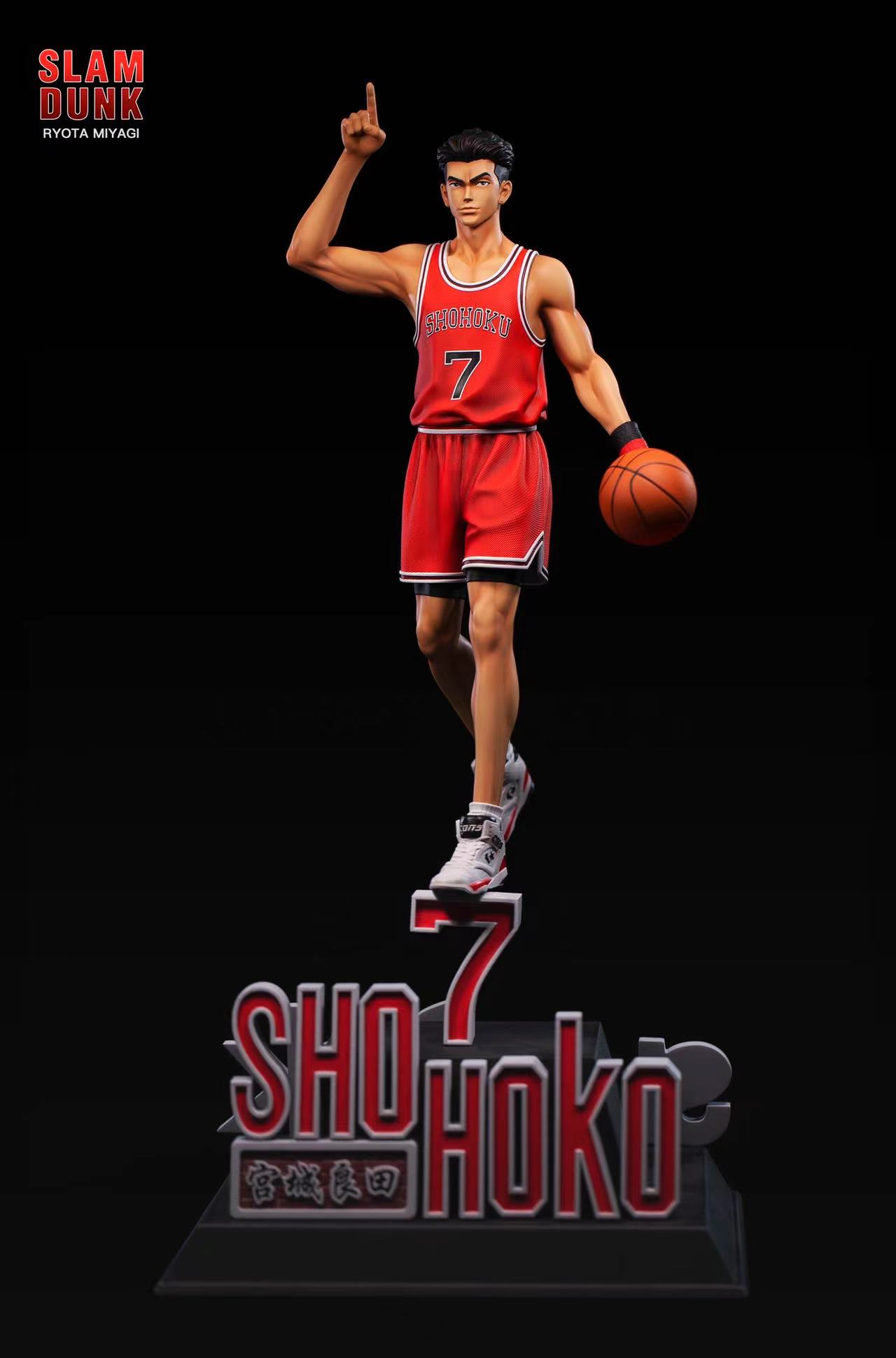 Miyagi Ryota - Slam Dunk