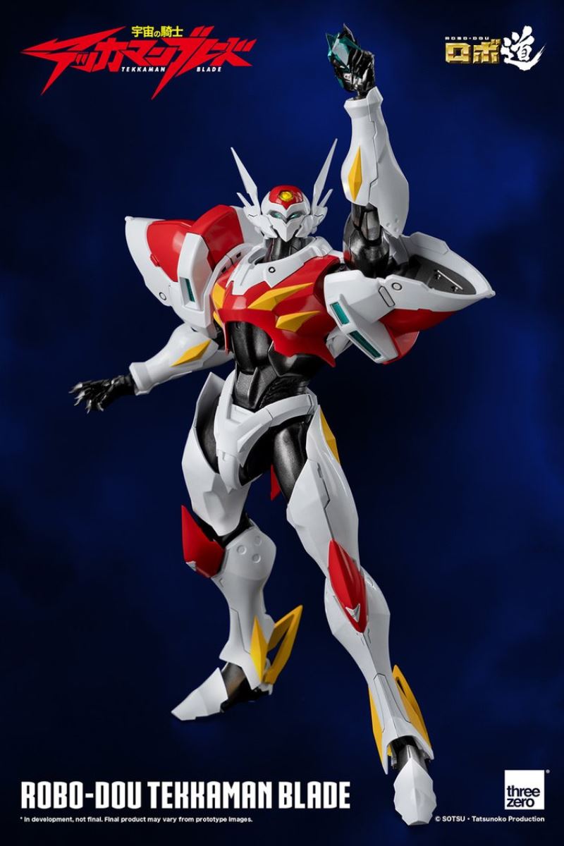 Robo Road Tekkaman Blade