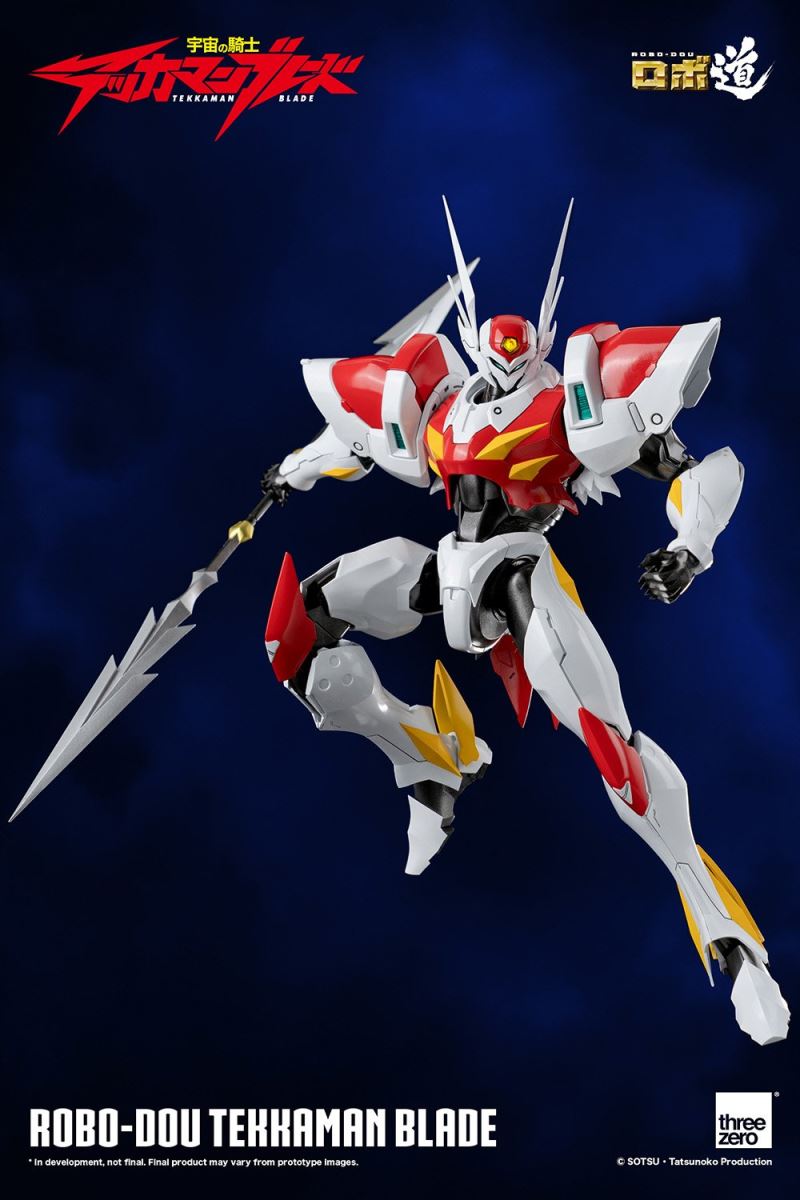 Robo Road Tekkaman Blade