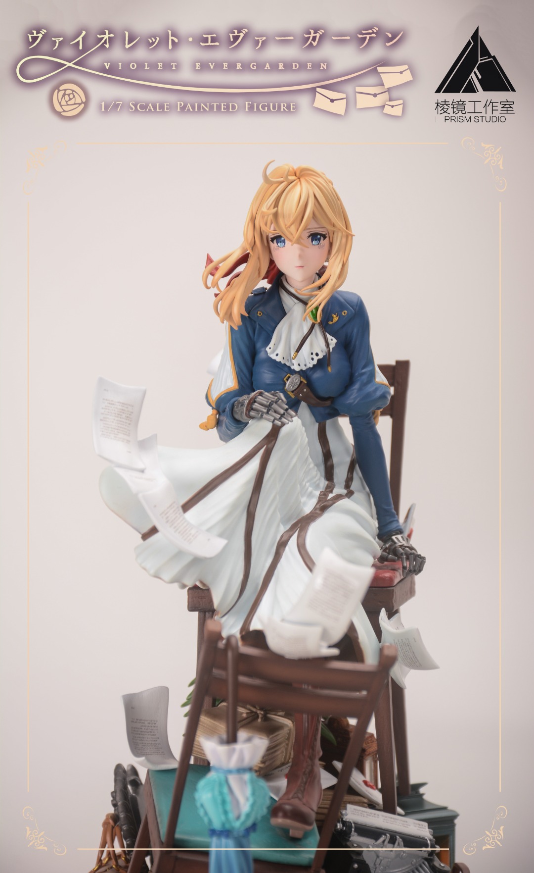 Violet Evergarden