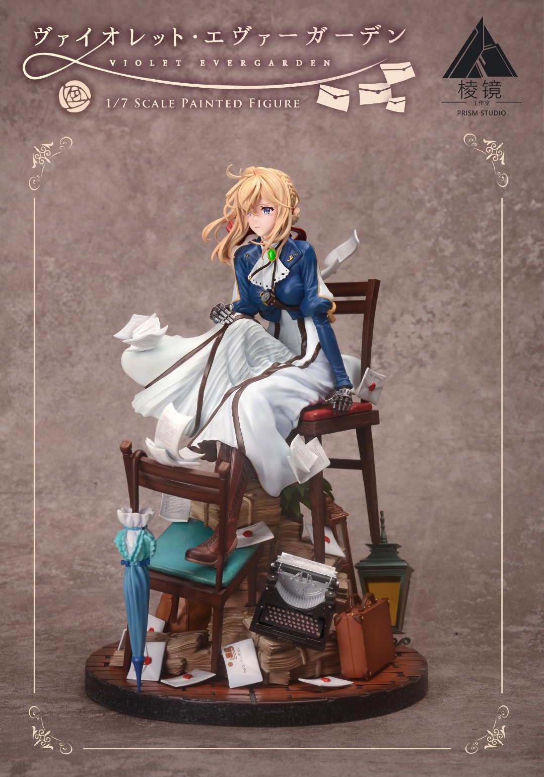 Violet Evergarden