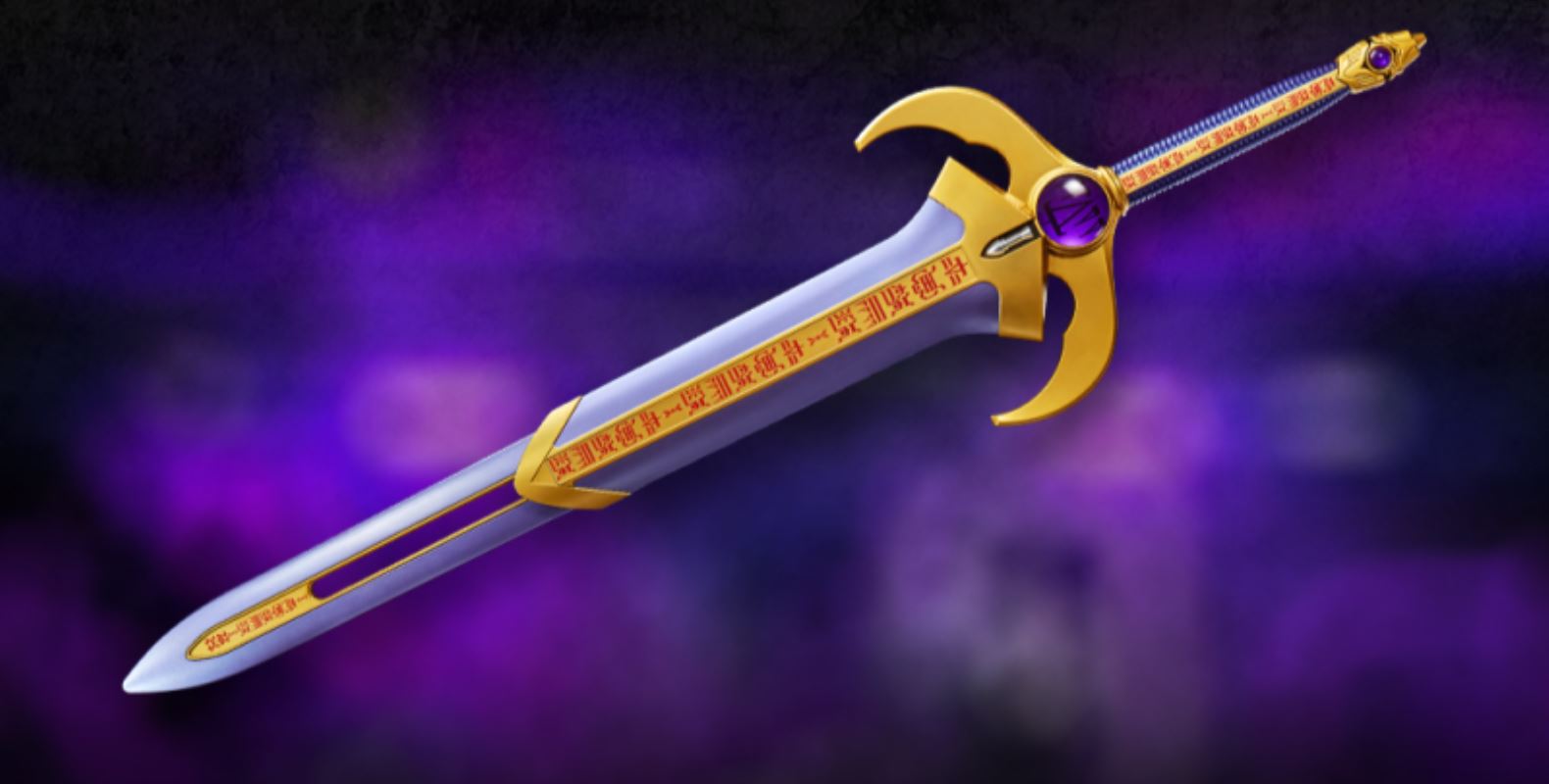 CSG Titan Sword