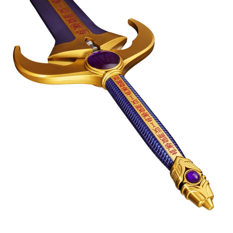 CSG Titan Sword