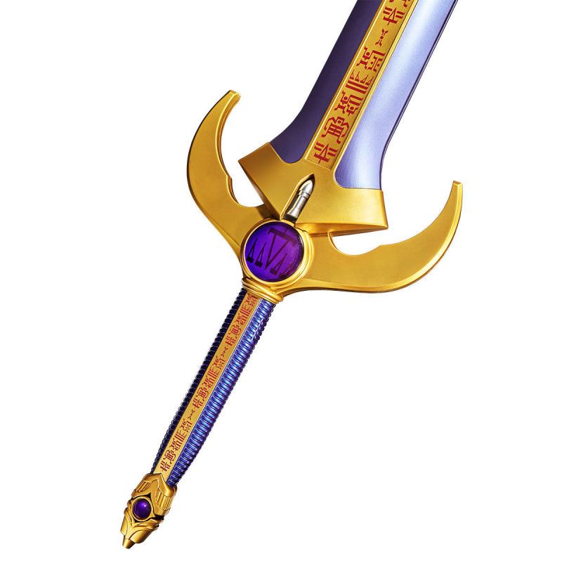 CSG Titan Sword