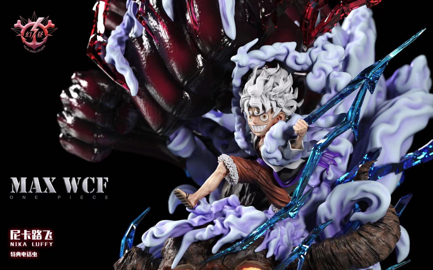 Nika Luffy – One Piece