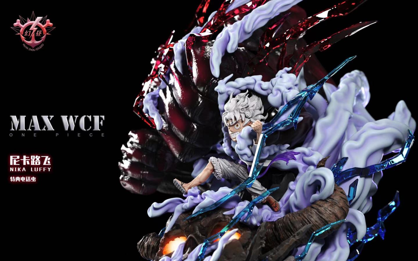 Nika Luffy – One Piece