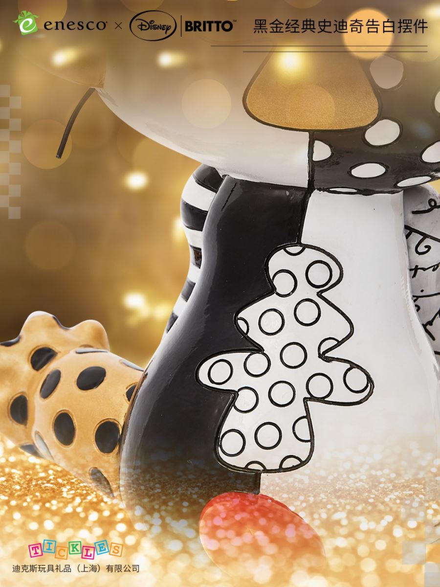 Enesco x Britto Black & Gold Stitch