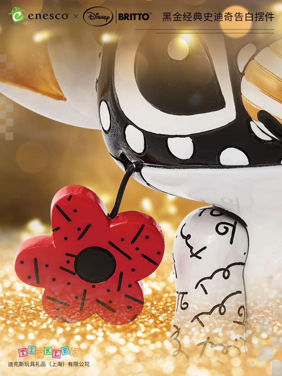 Enesco x Britto Black & Gold Stitch