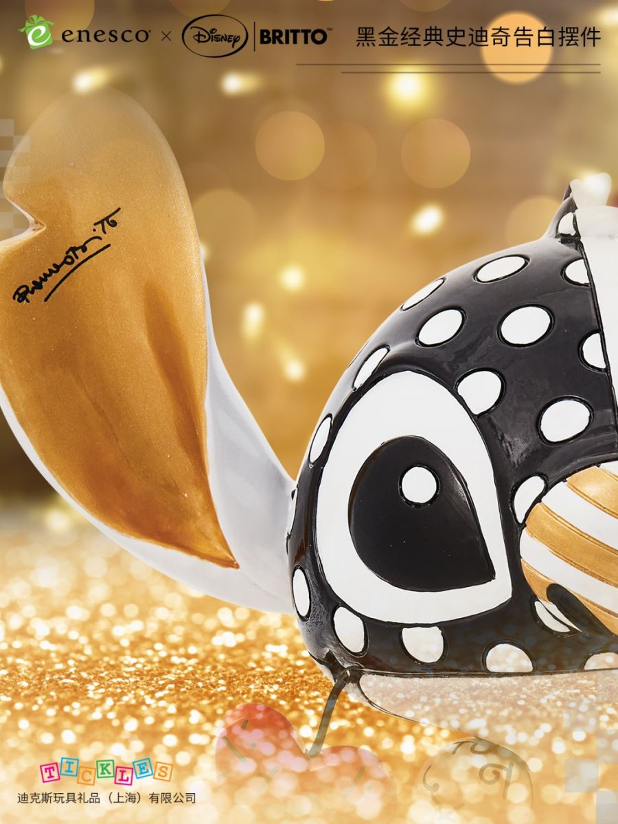 Enesco x Britto Black & Gold Stitch