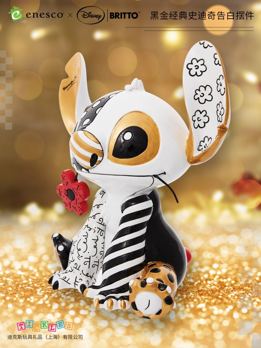 Enesco x Britto Black & Gold Stitch